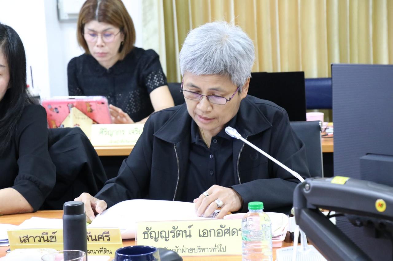 ภาพประกอบที่ 7