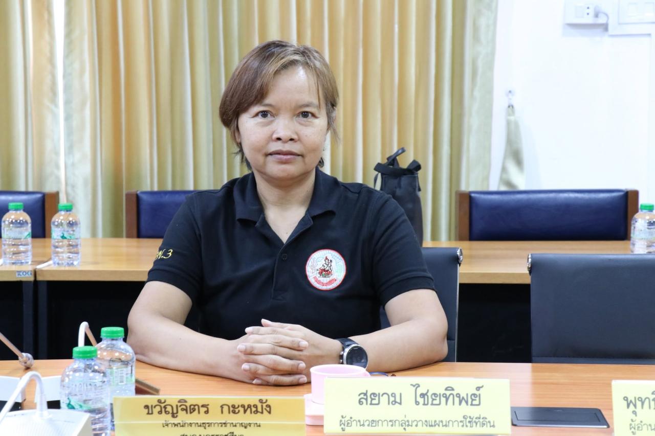 ภาพประกอบที่ 10