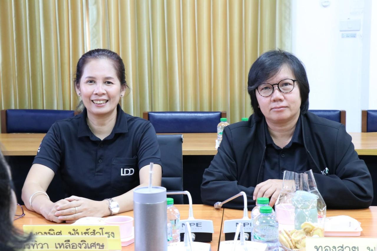 ภาพประกอบที่ 12