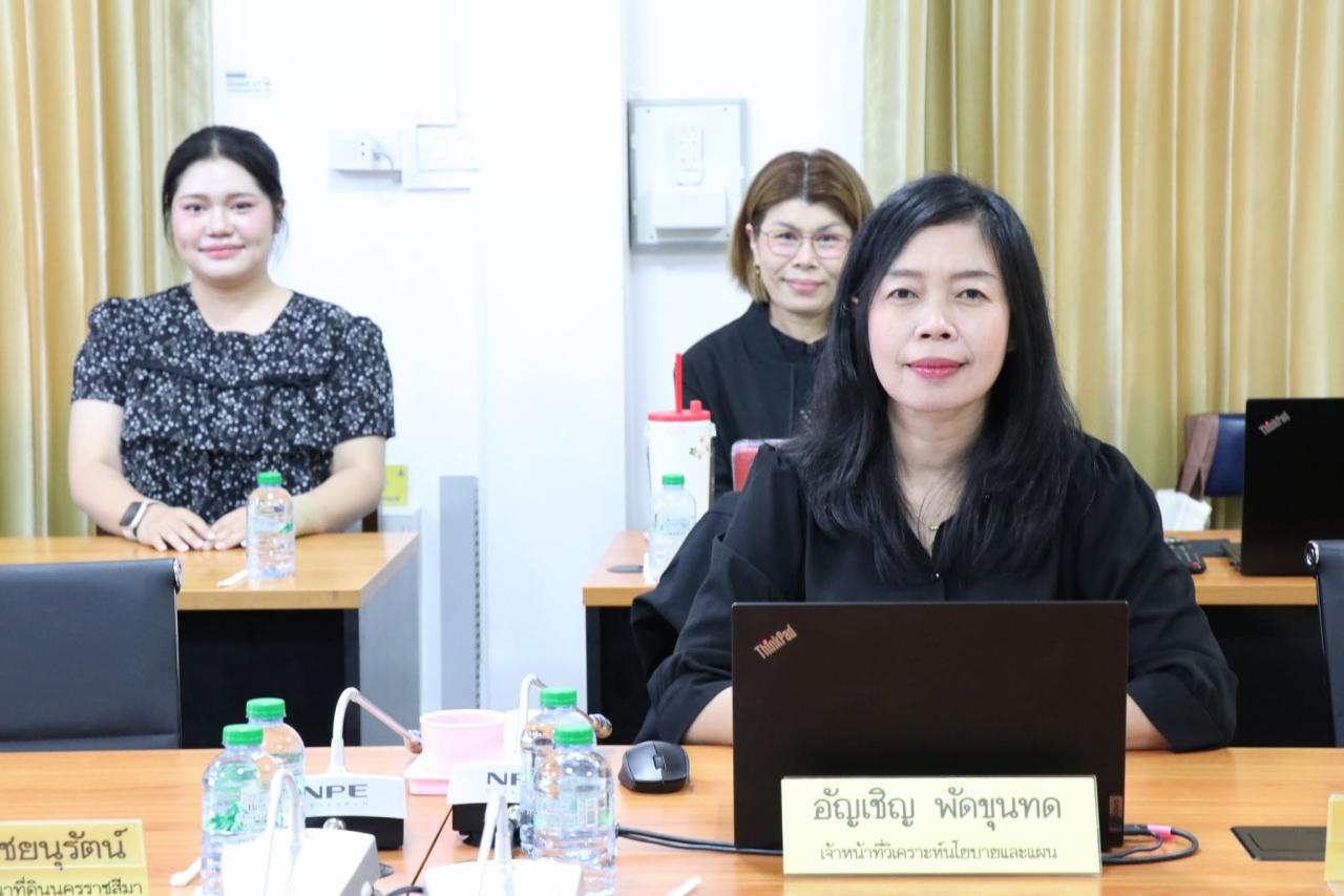ภาพประกอบที่ 18