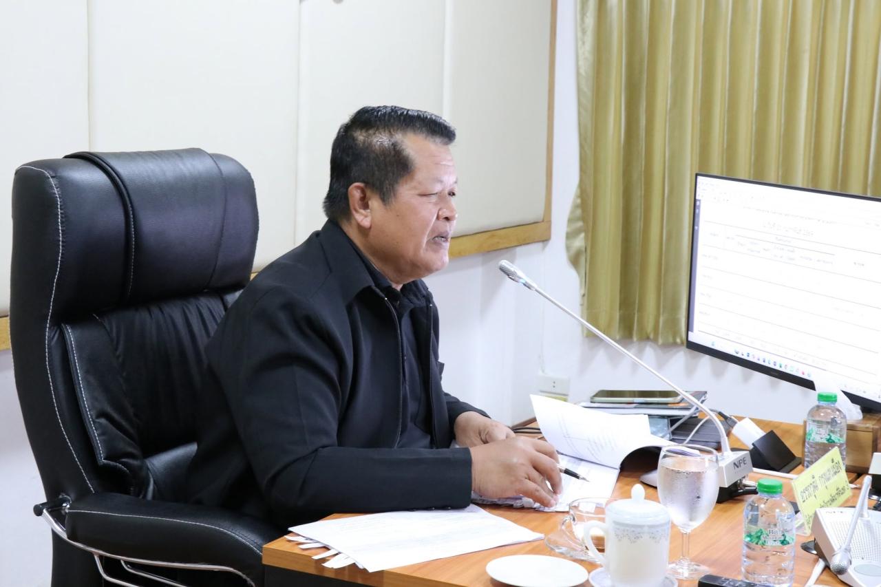 ภาพประกอบที่ 19