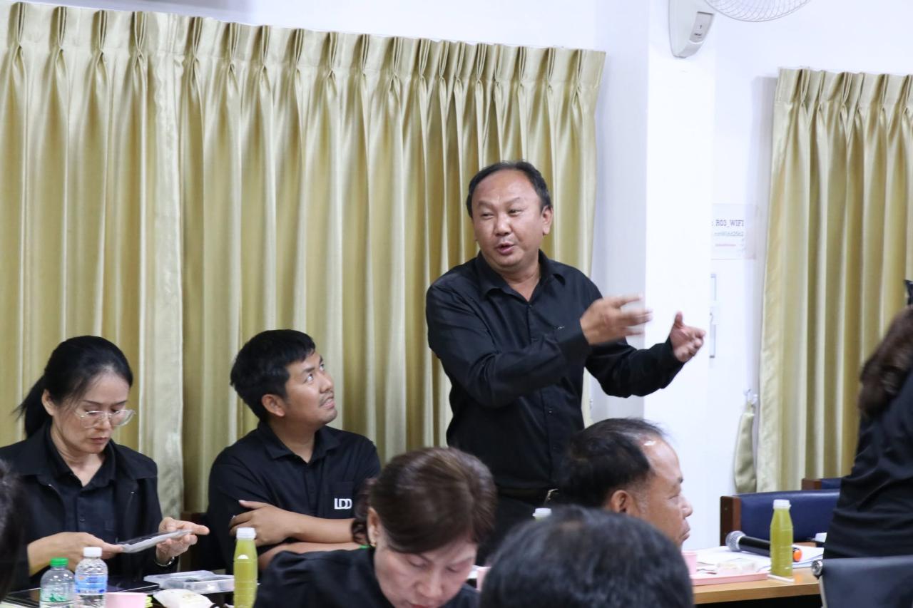 ภาพประกอบที่ 28