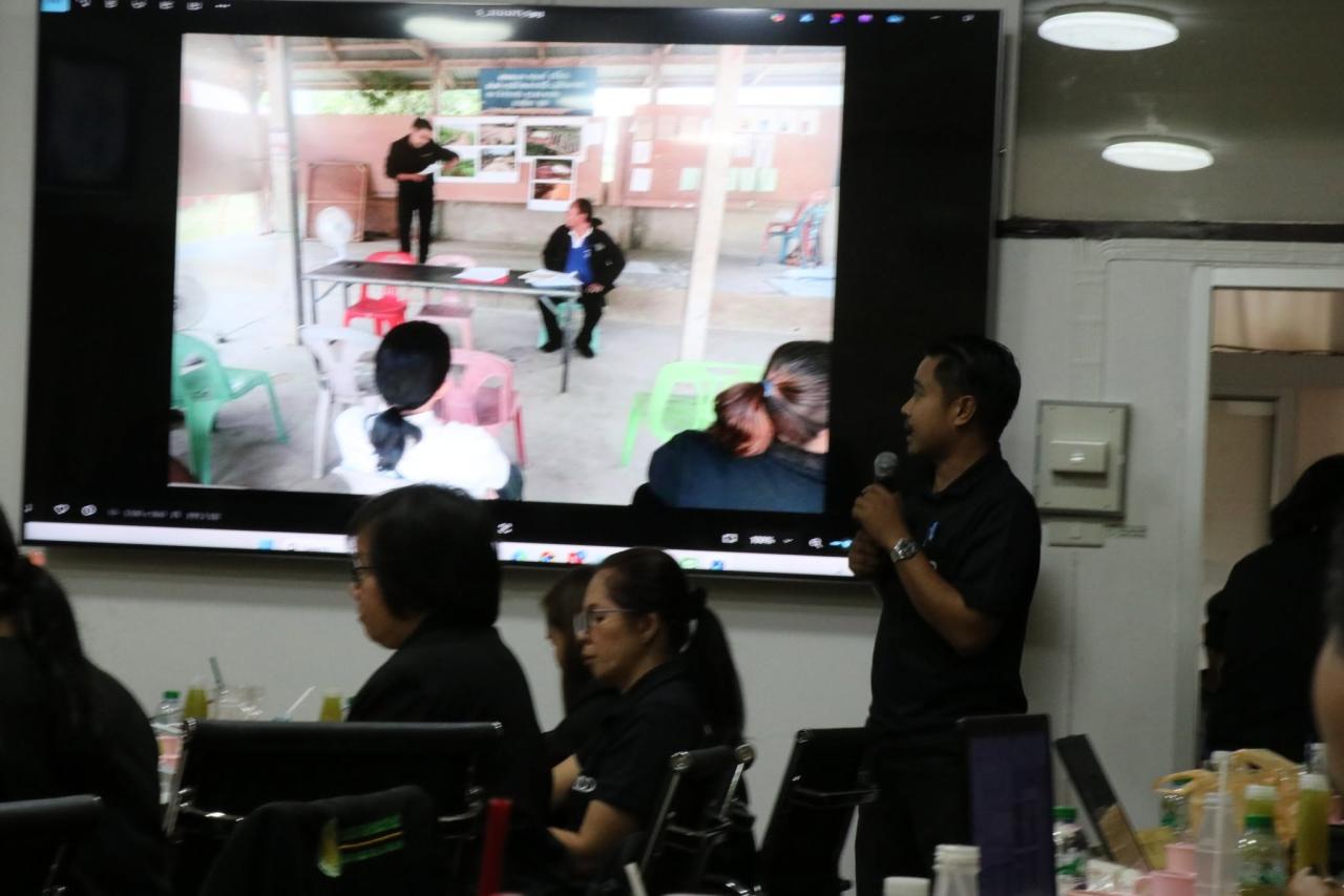 ภาพประกอบที่ 29