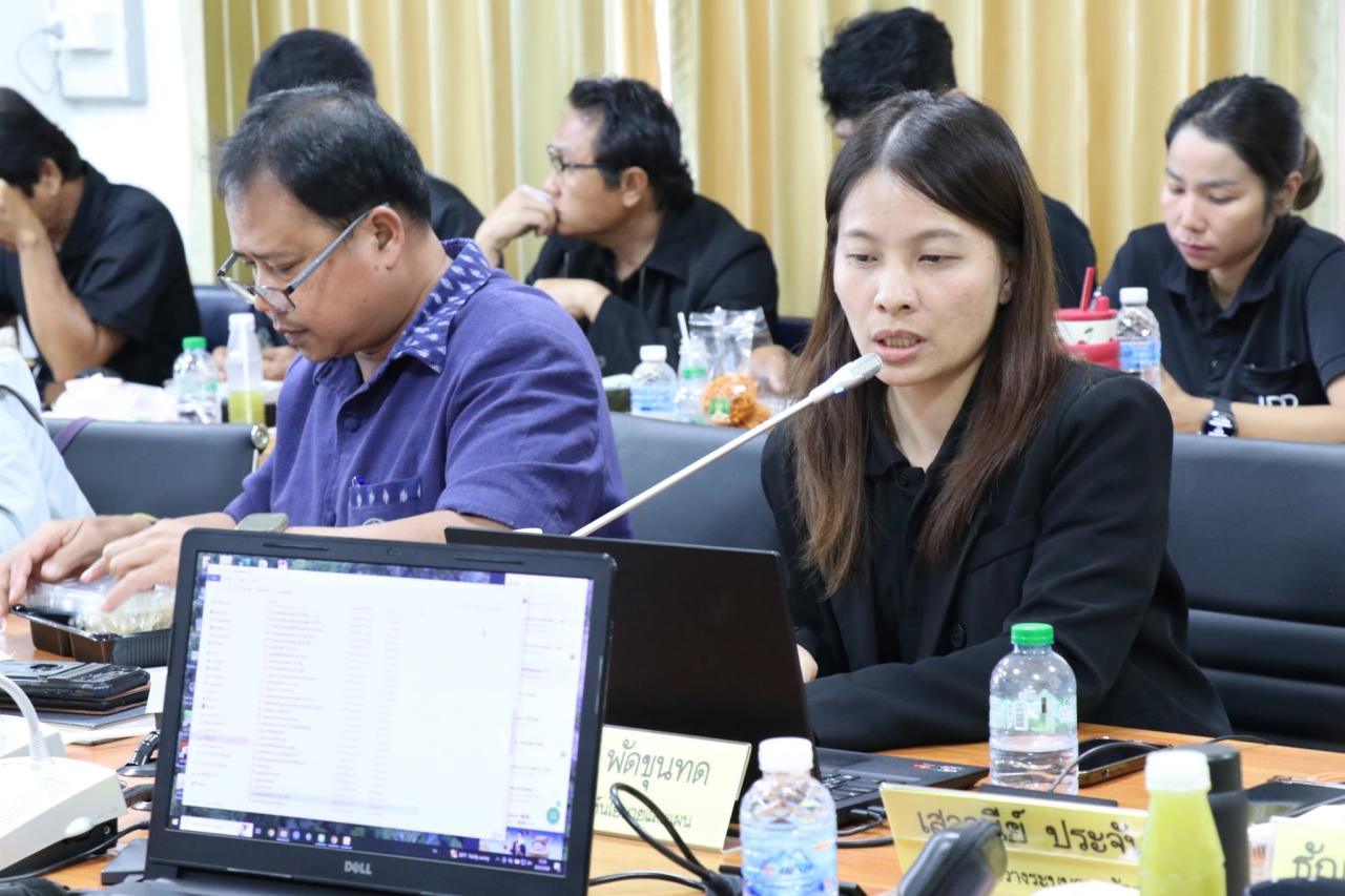 ภาพประกอบที่ 30