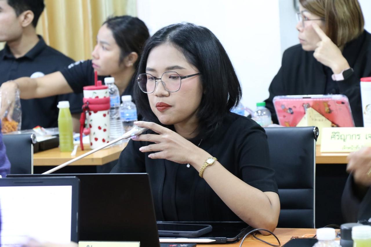ภาพประกอบที่ 32