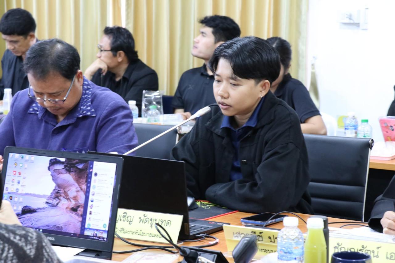 ภาพประกอบที่ 35