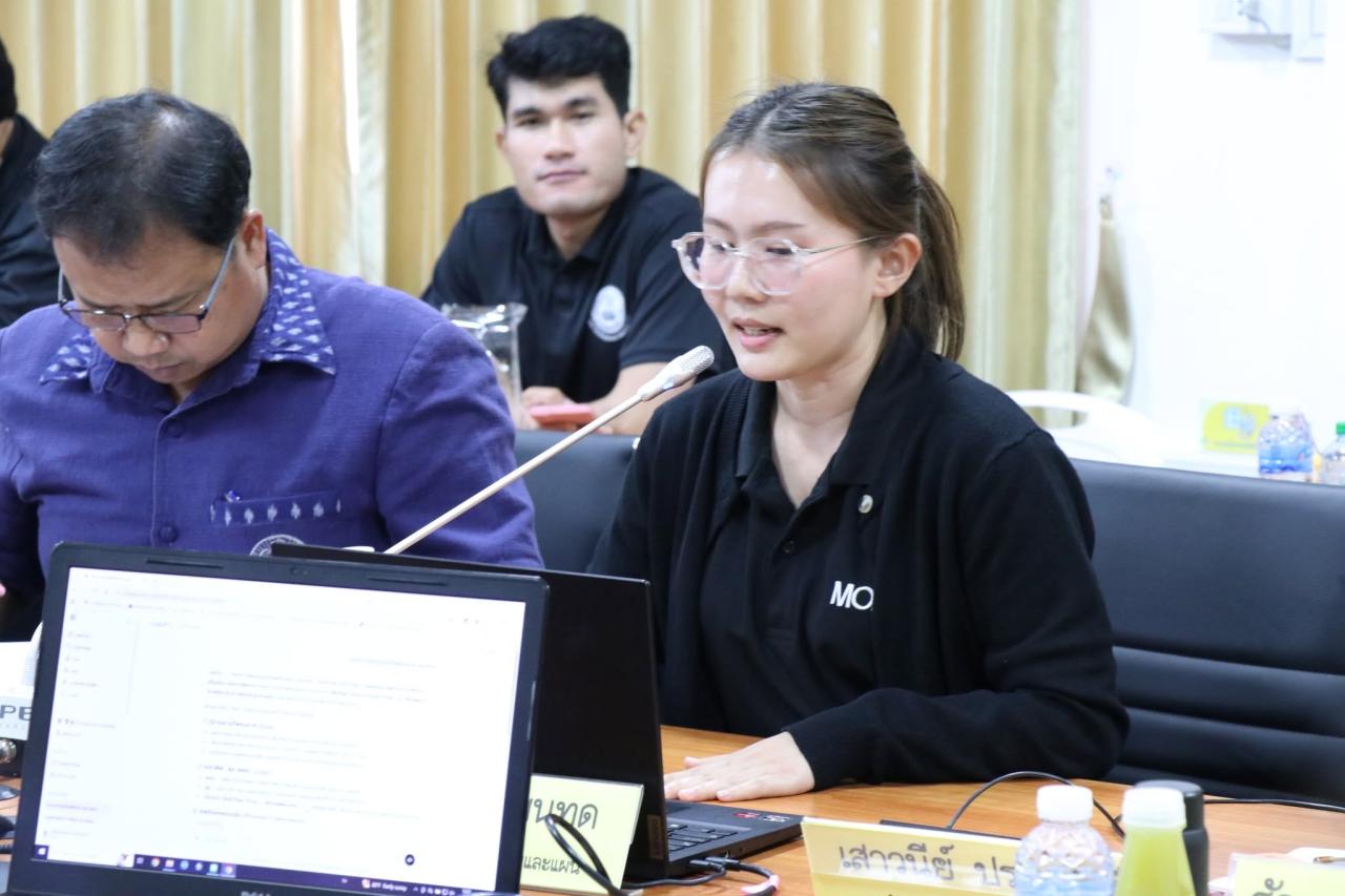 ภาพประกอบที่ 38