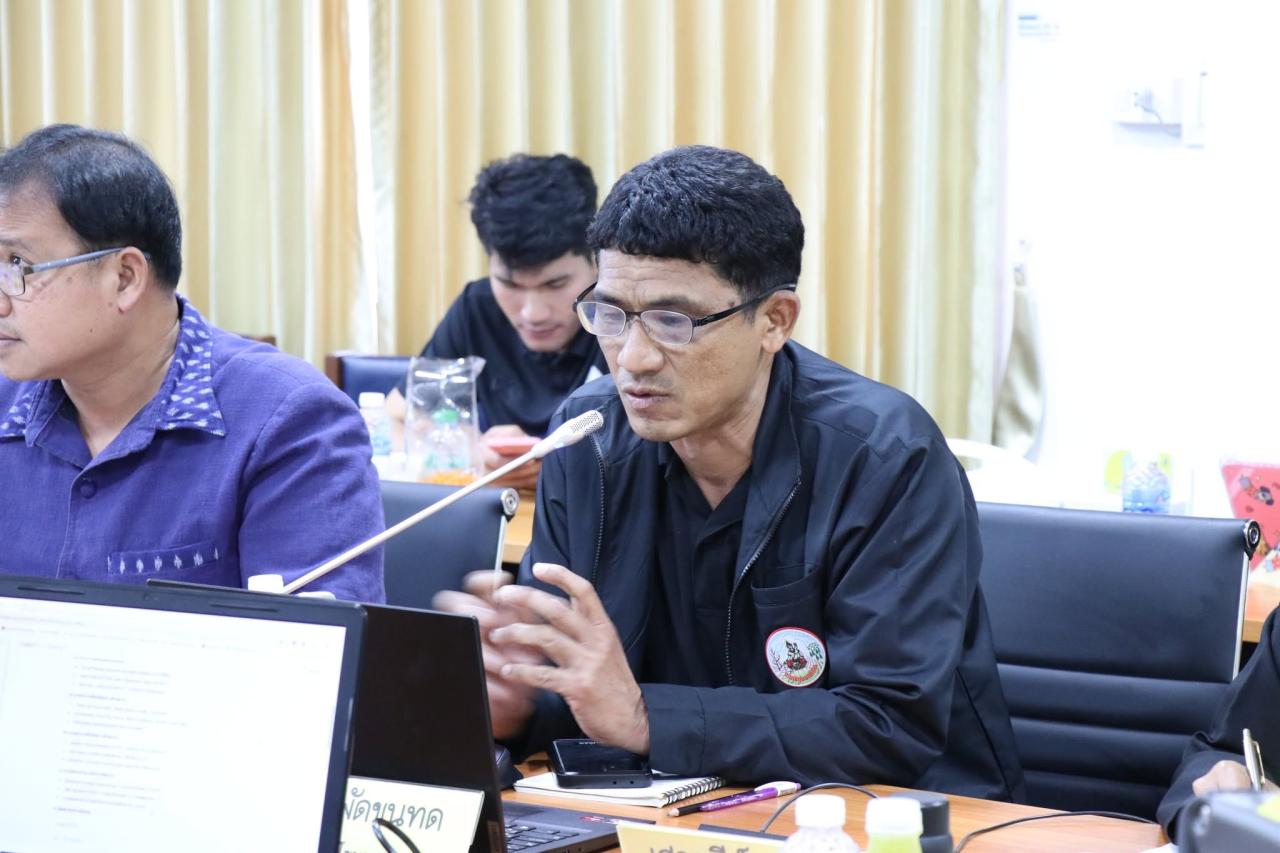 ภาพประกอบที่ 42