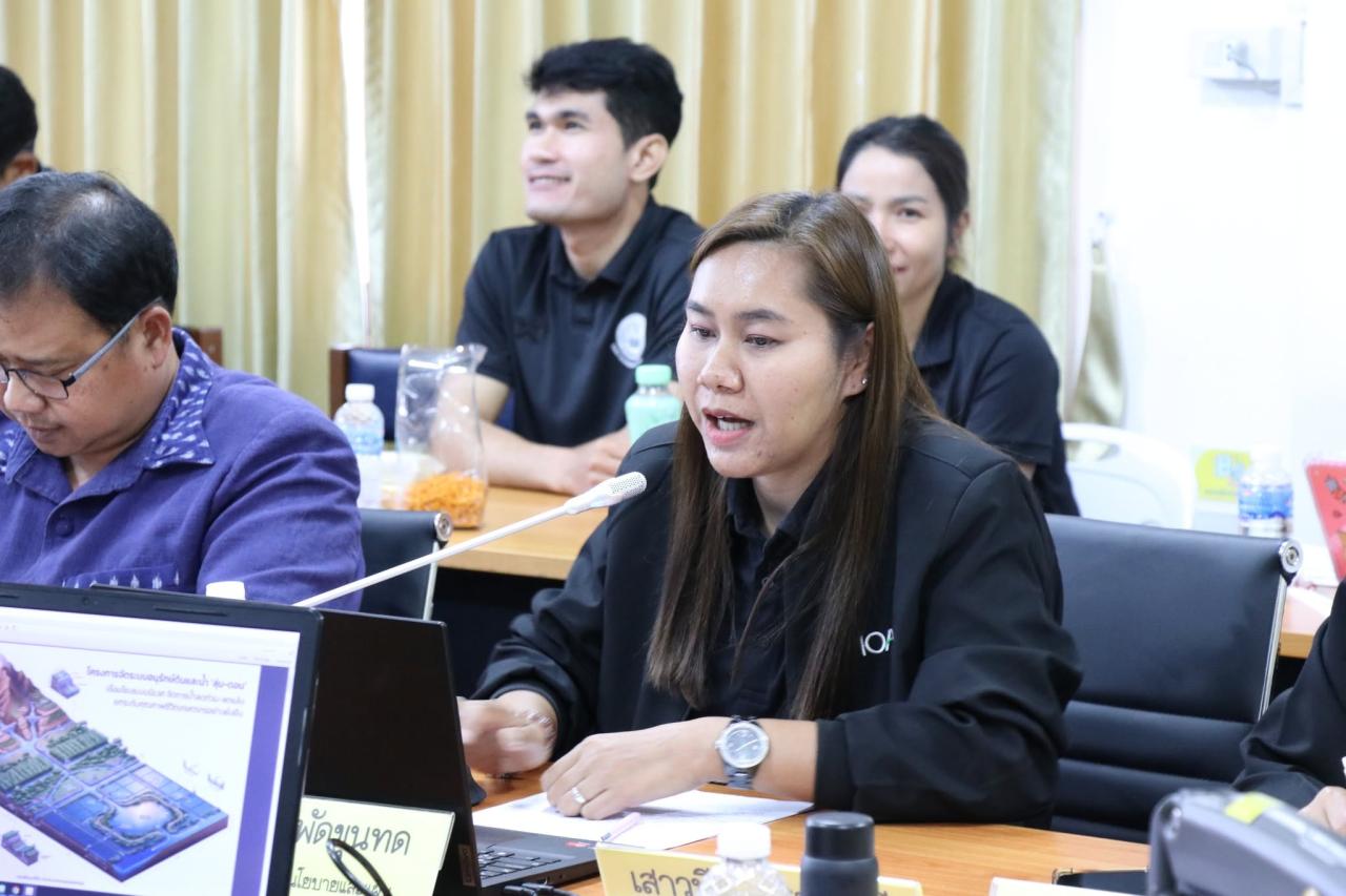 ภาพประกอบที่ 47