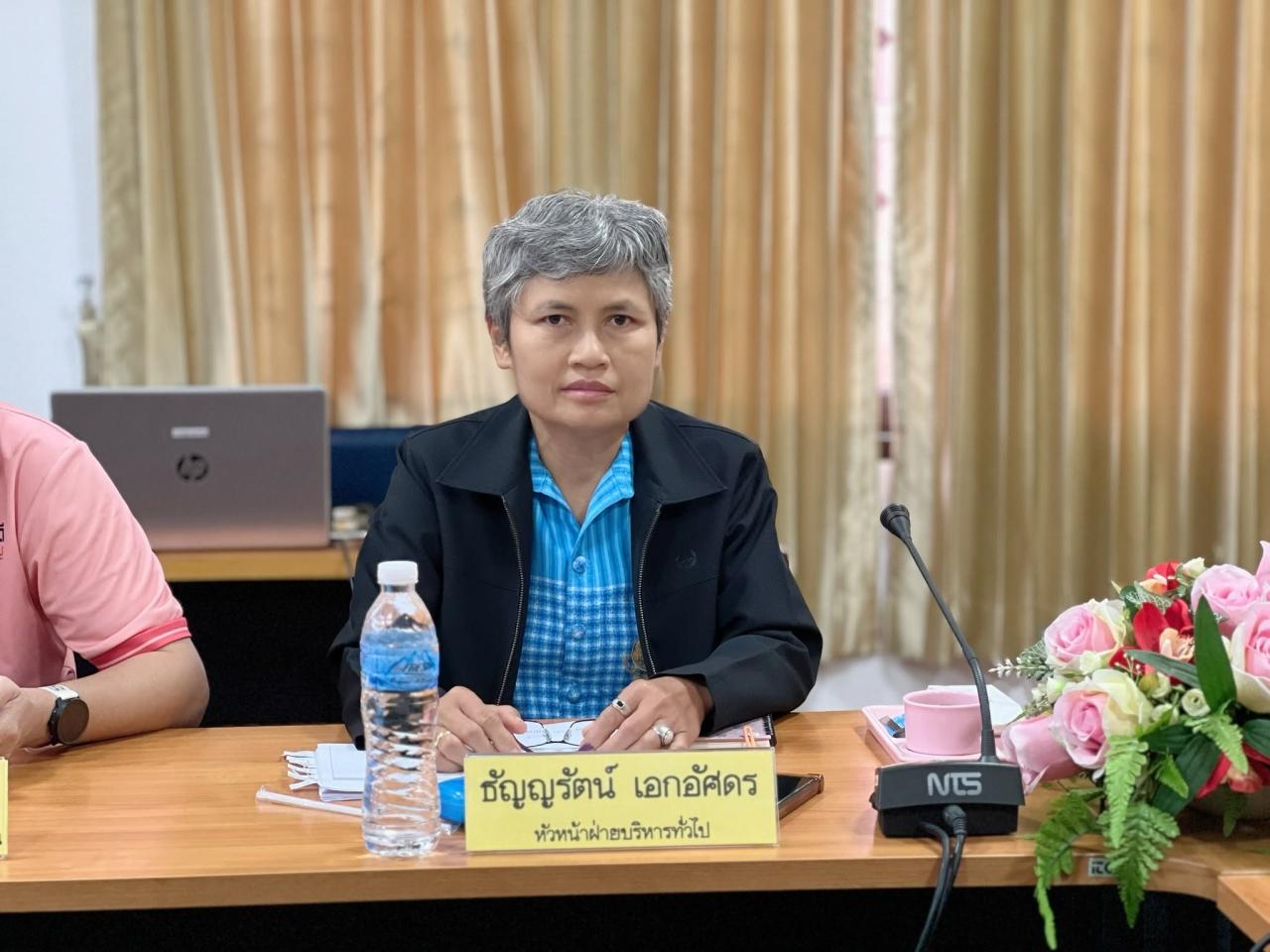 ภาพประกอบที่ 9