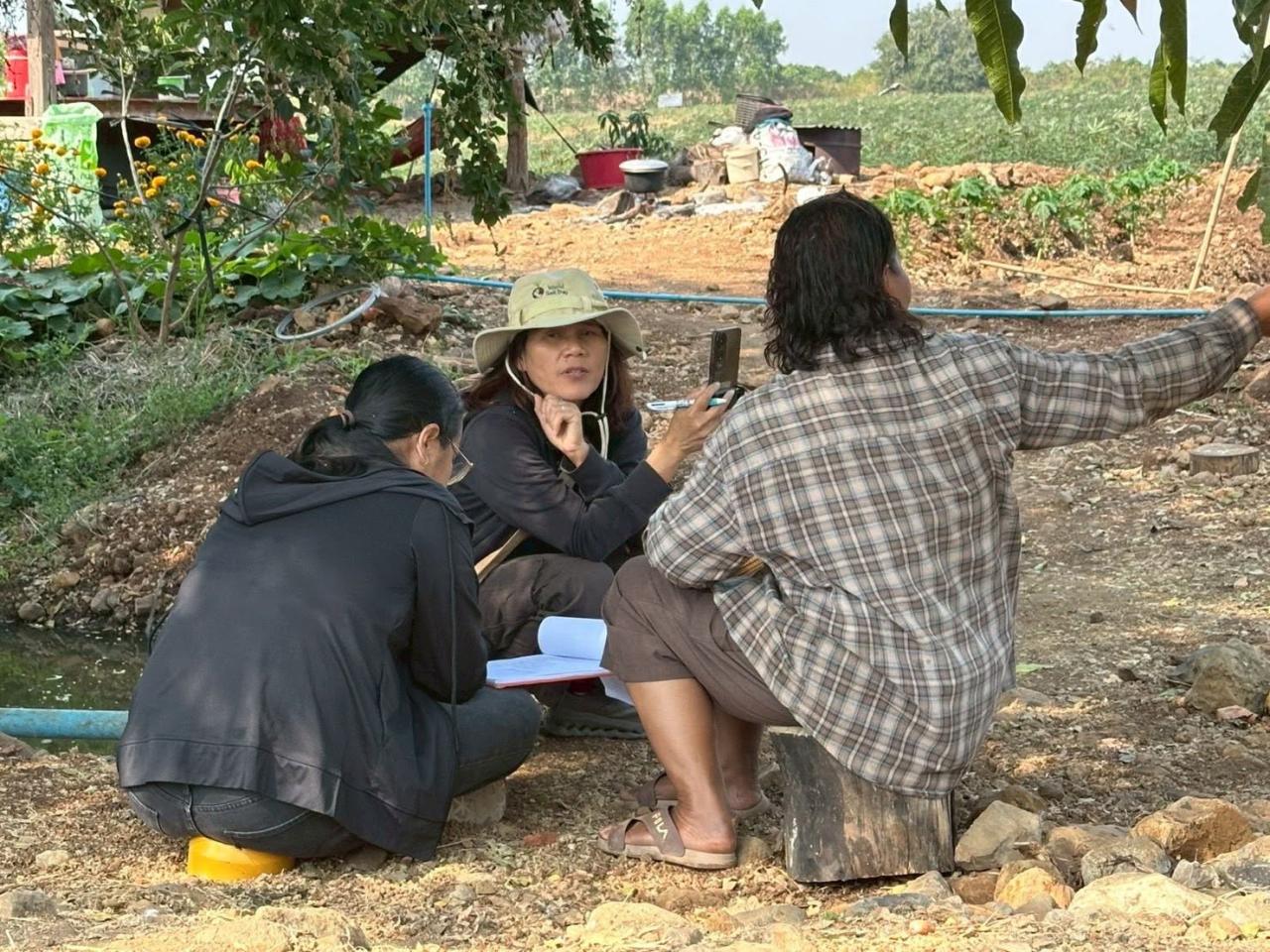 ภาพประกอบที่ 19
