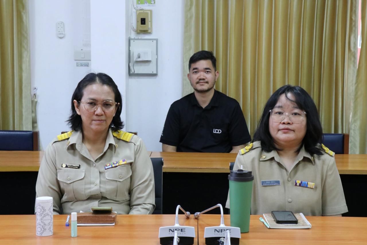 ภาพประกอบที่ 10