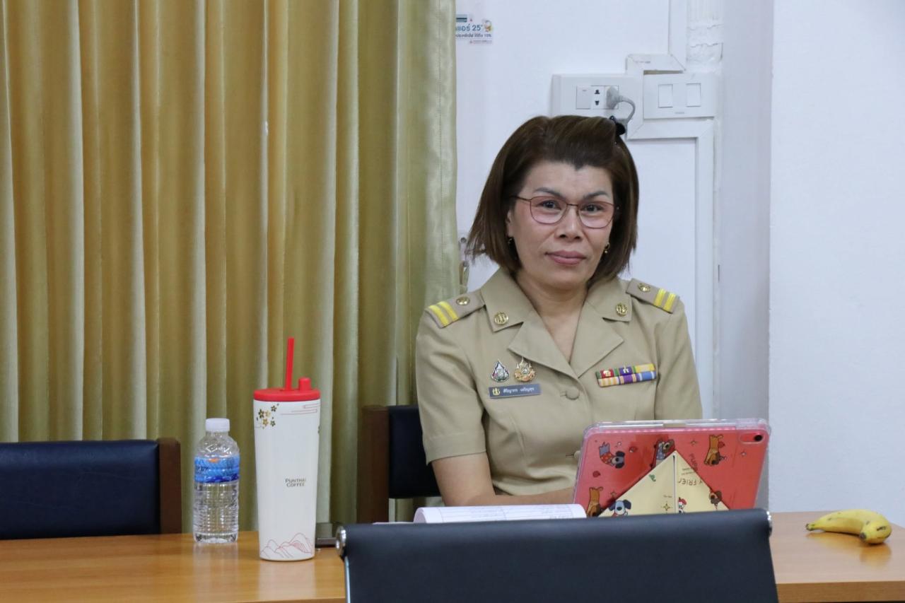 ภาพประกอบที่ 11