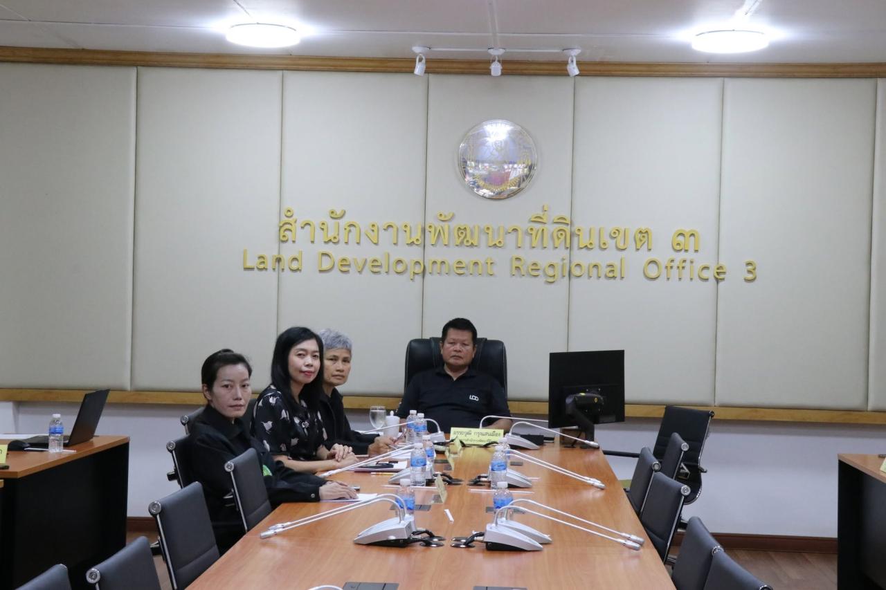 ภาพประกอบที่ 0