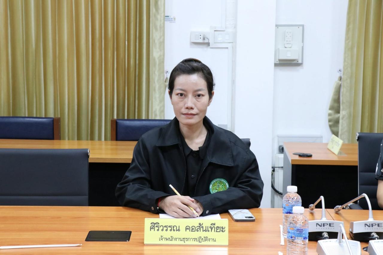 ภาพประกอบที่ 4