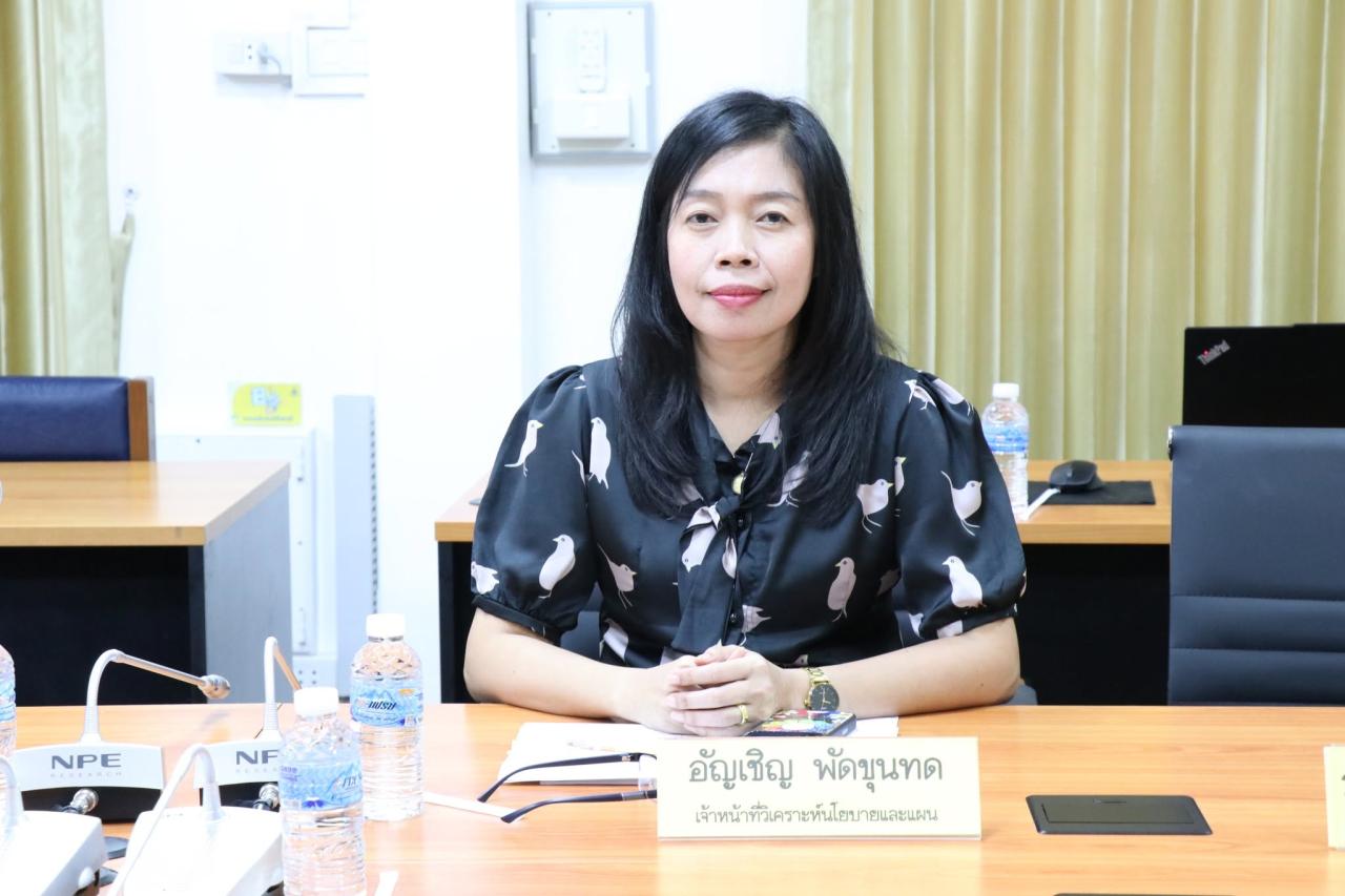 ภาพประกอบที่ 6