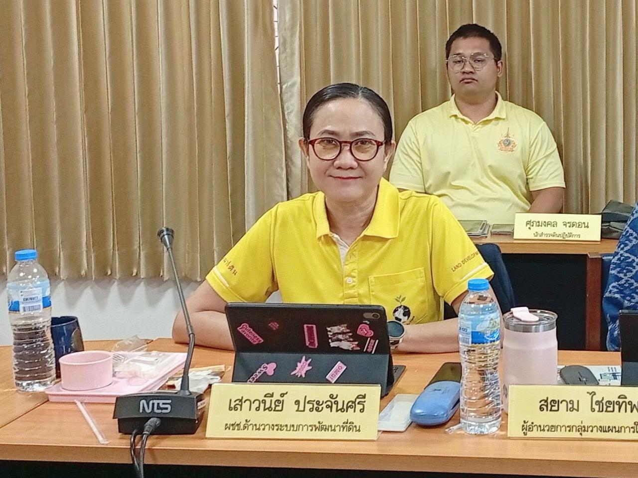 ภาพประกอบที่ 0