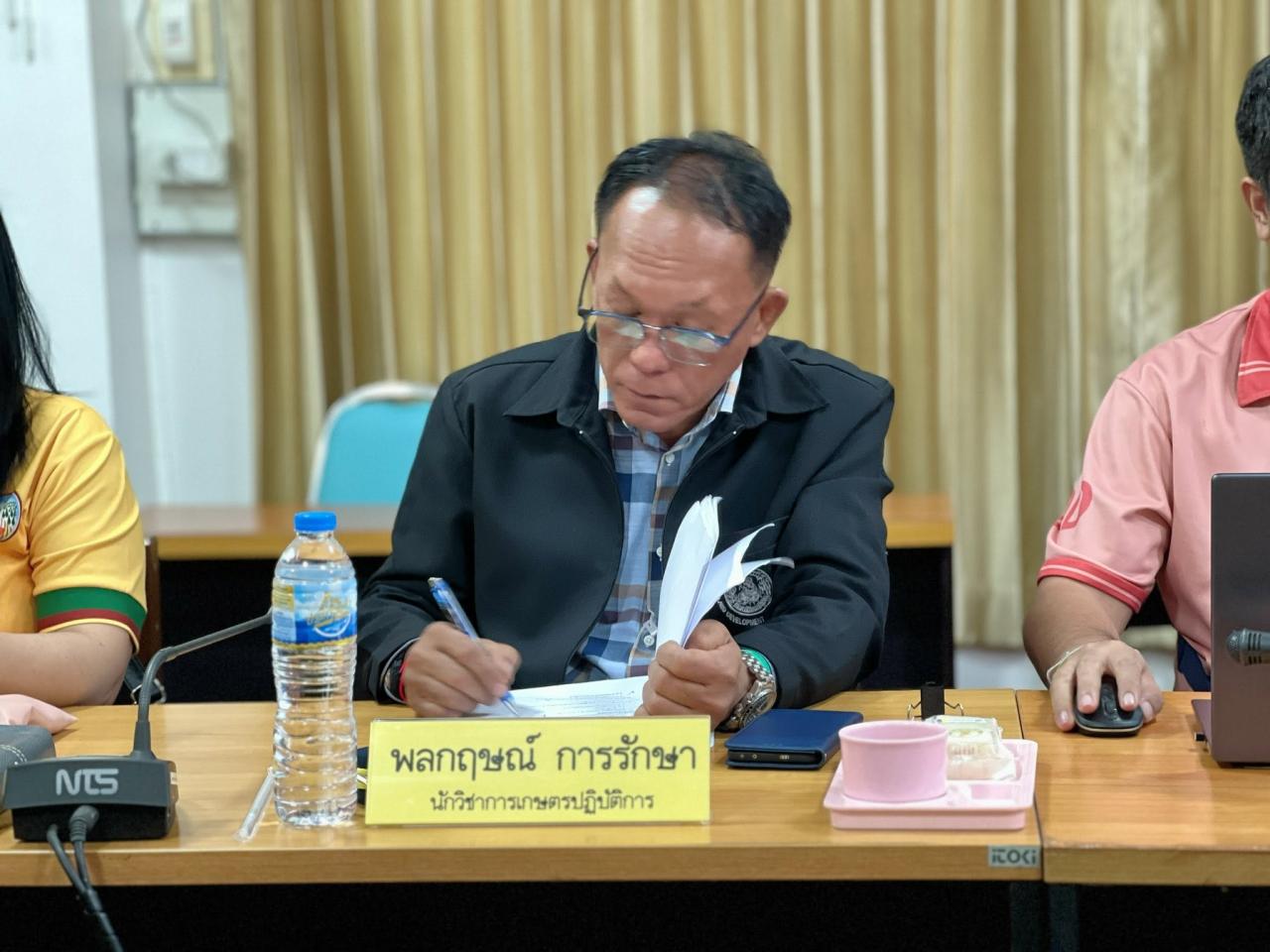 ภาพประกอบที่ 8