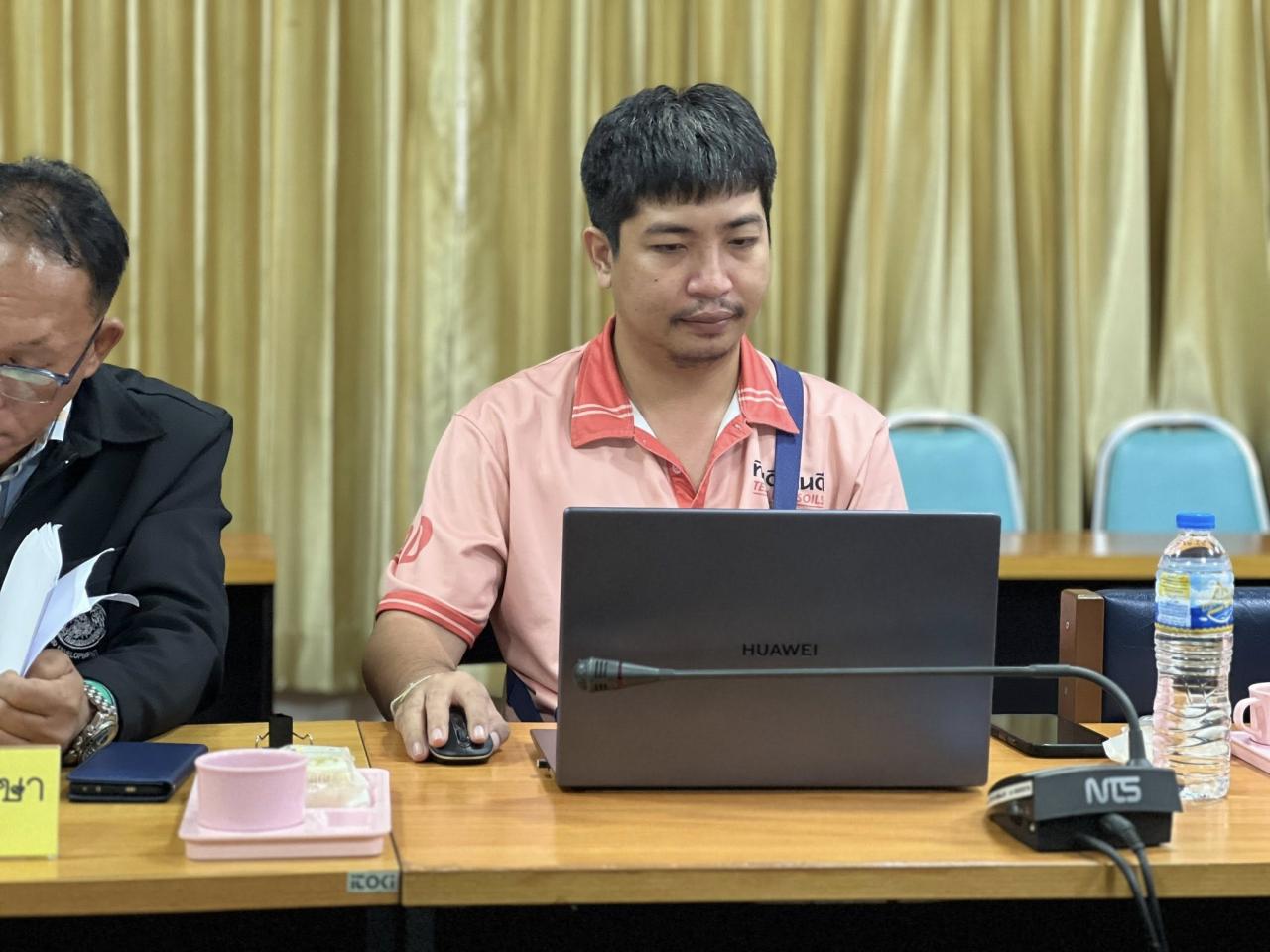 ภาพประกอบที่ 9