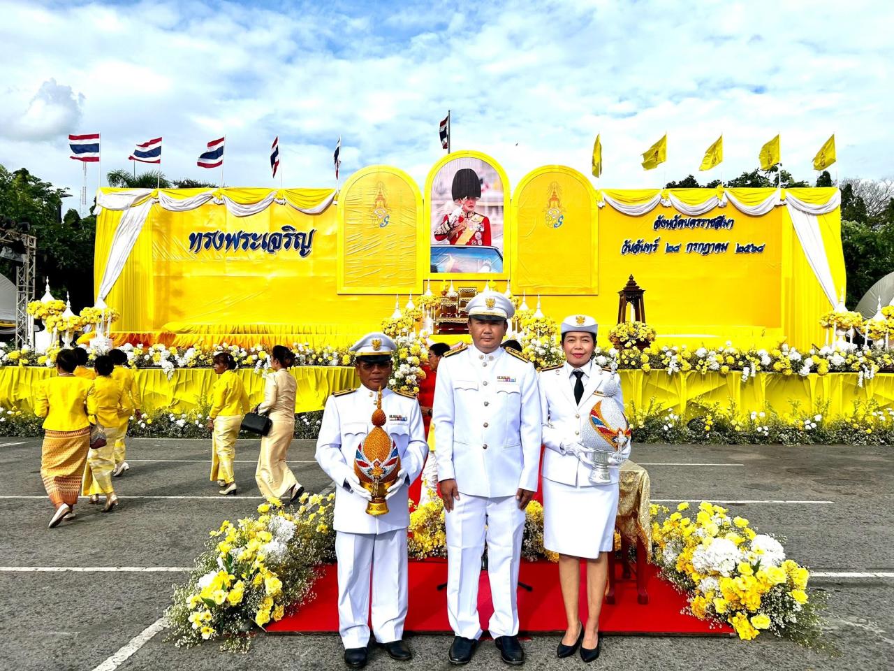ภาพประกอบที่ 0