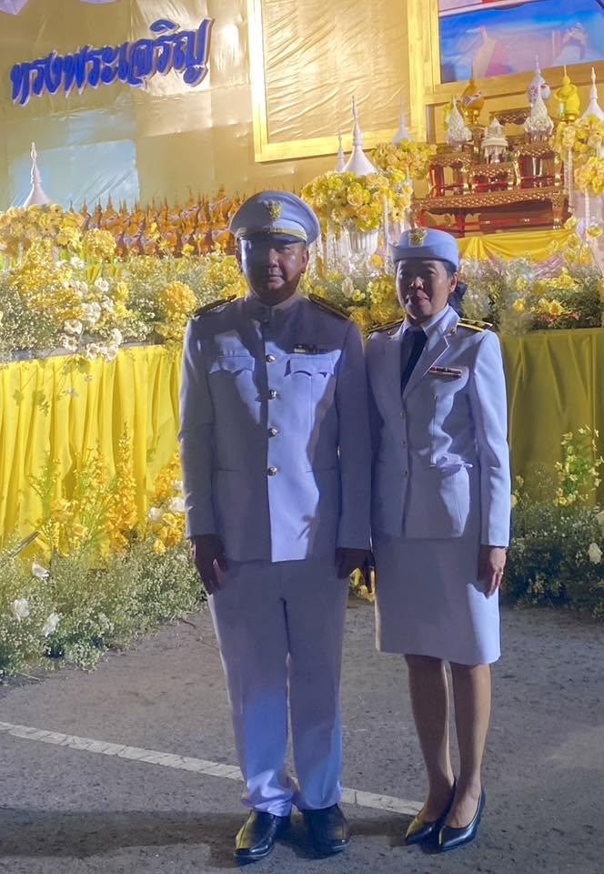 ภาพประกอบที่ 3