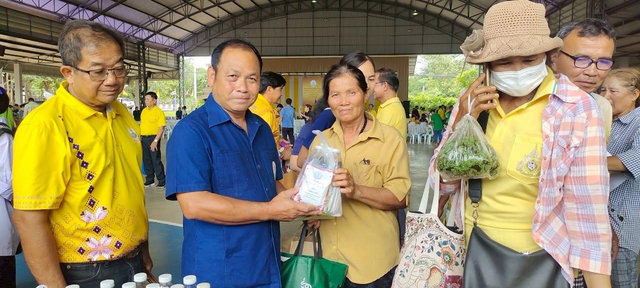 ภาพประกอบที่ 5