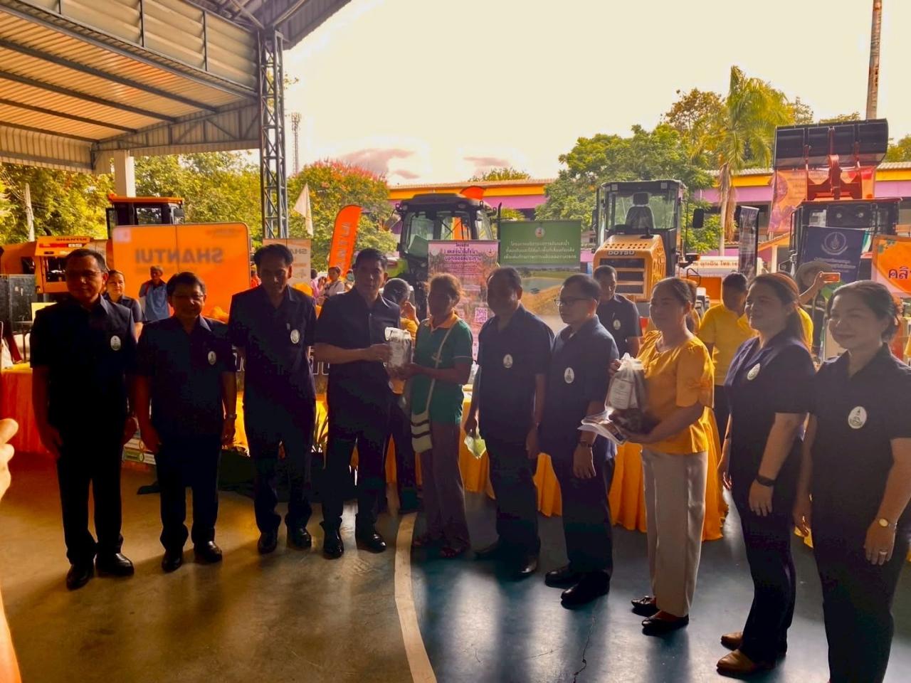 ภาพประกอบที่ 15
