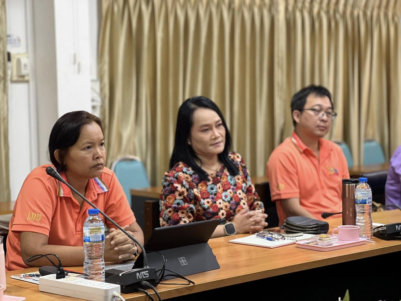ภาพประกอบที่ 4