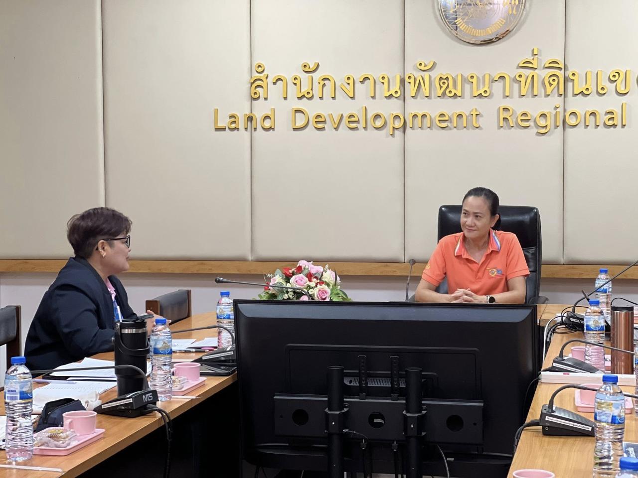 ภาพประกอบที่ 10