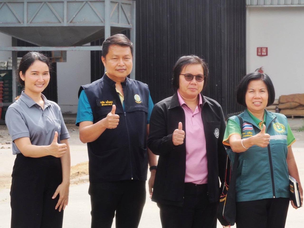 ภาพประกอบที่ 6