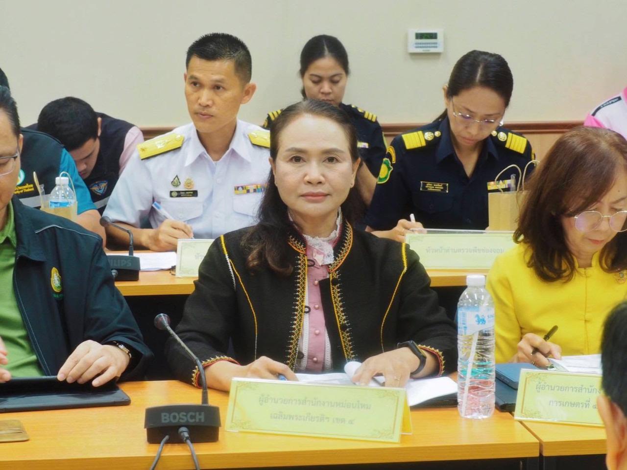 ภาพประกอบที่ 13
