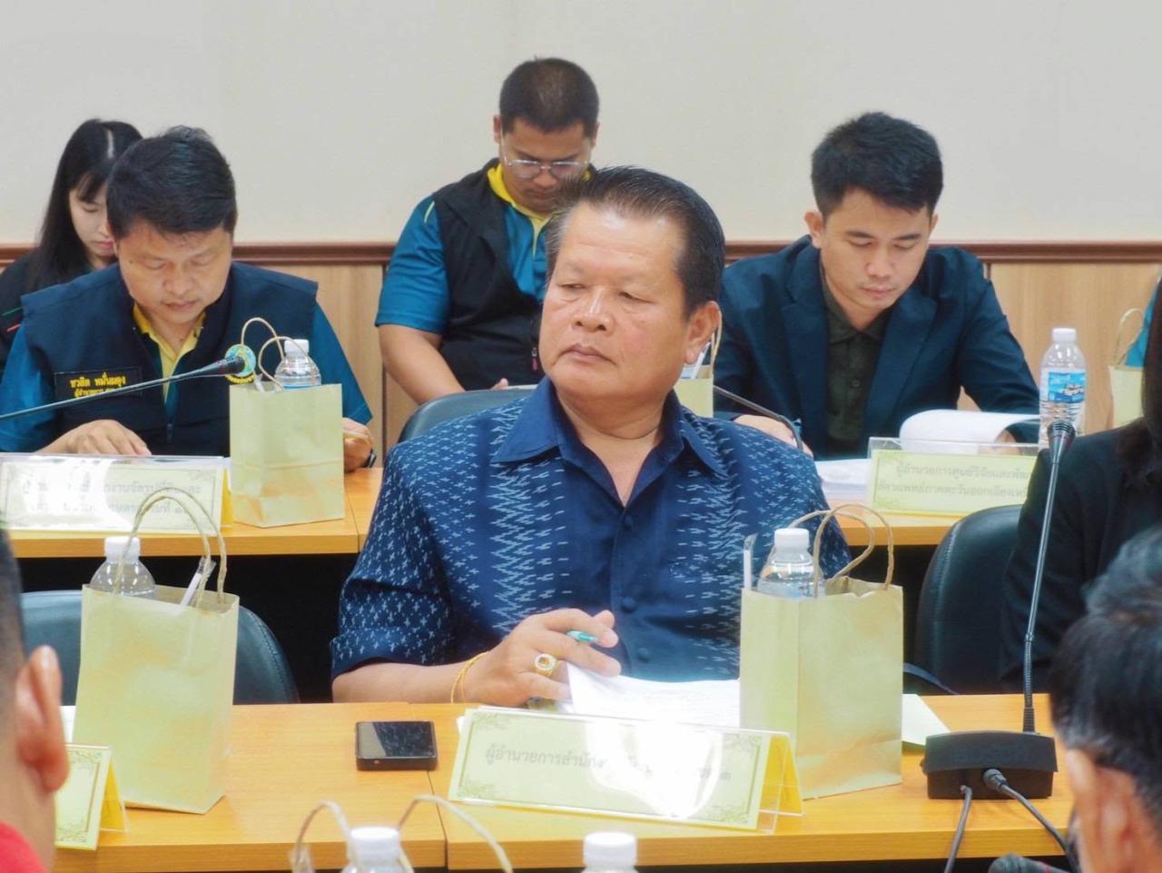ภาพประกอบที่ 14