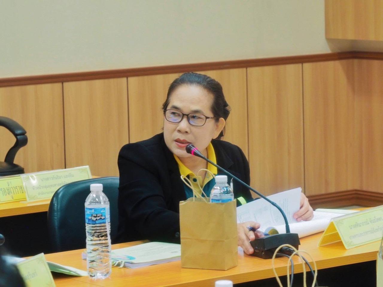 ภาพประกอบที่ 15