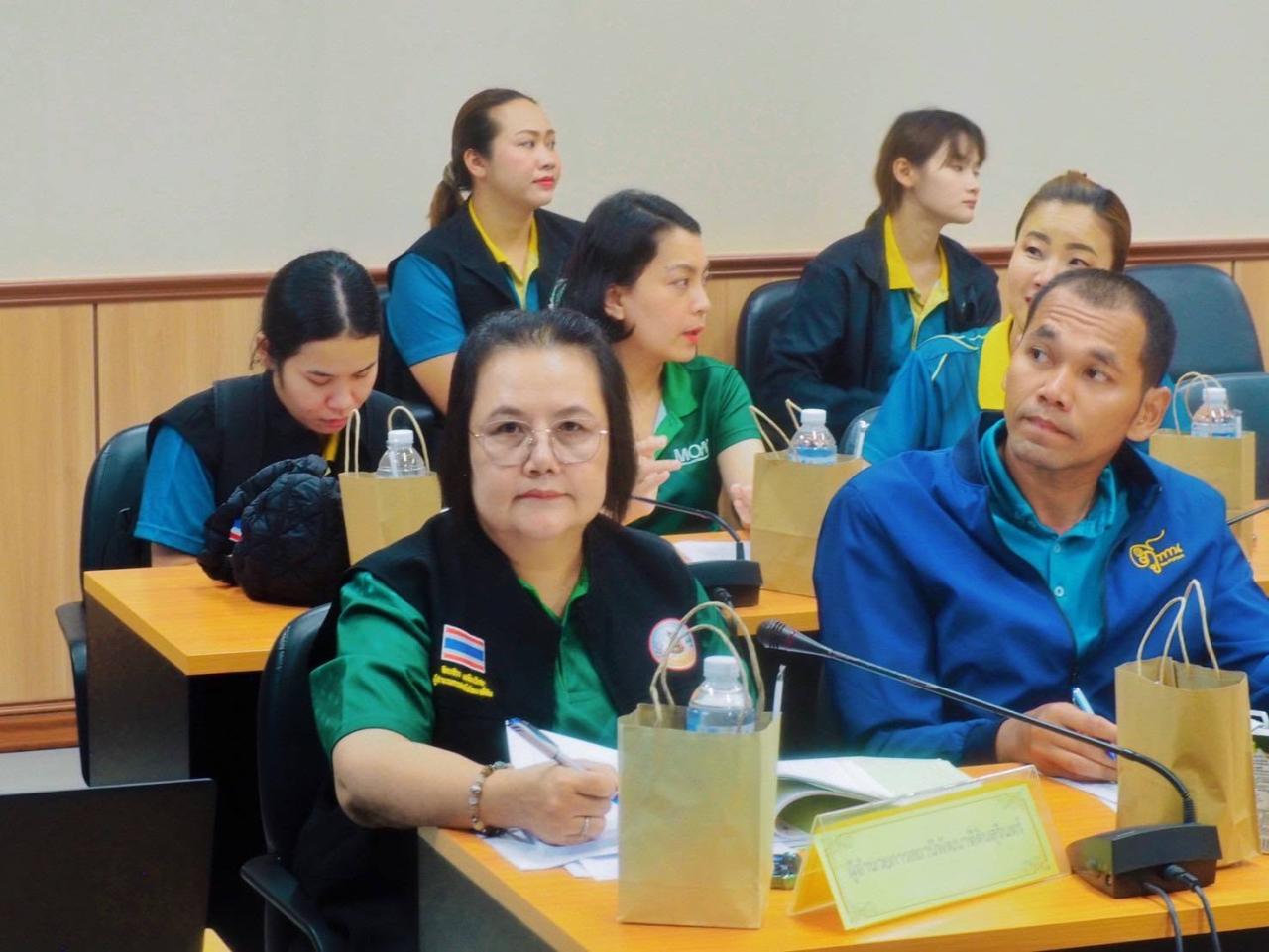 ภาพประกอบที่ 16