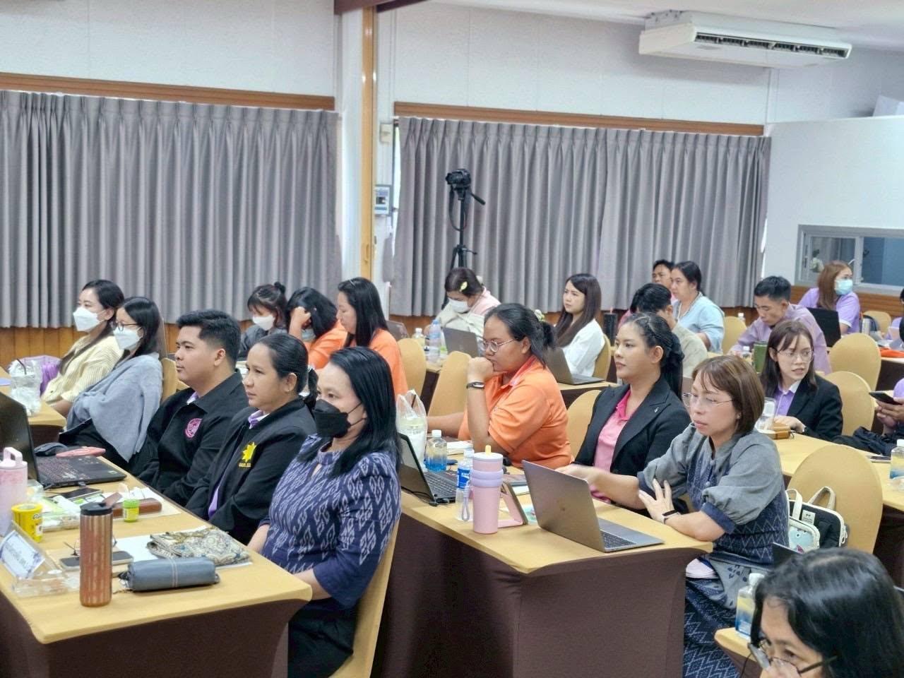 ภาพประกอบที่ 4