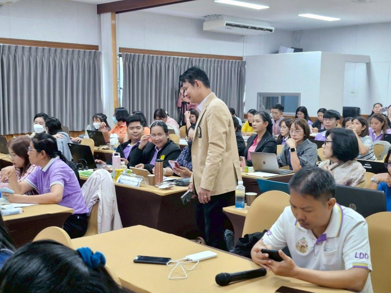 ภาพประกอบที่ 5
