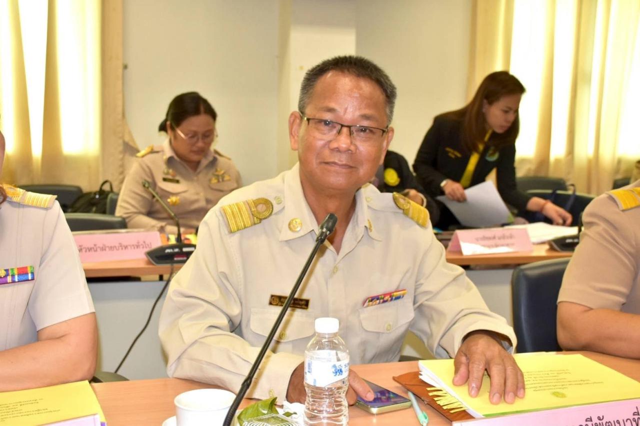 ภาพประกอบที่ 1
