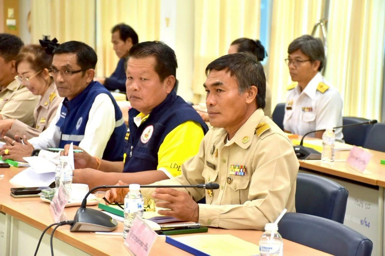 ภาพประกอบที่ 2