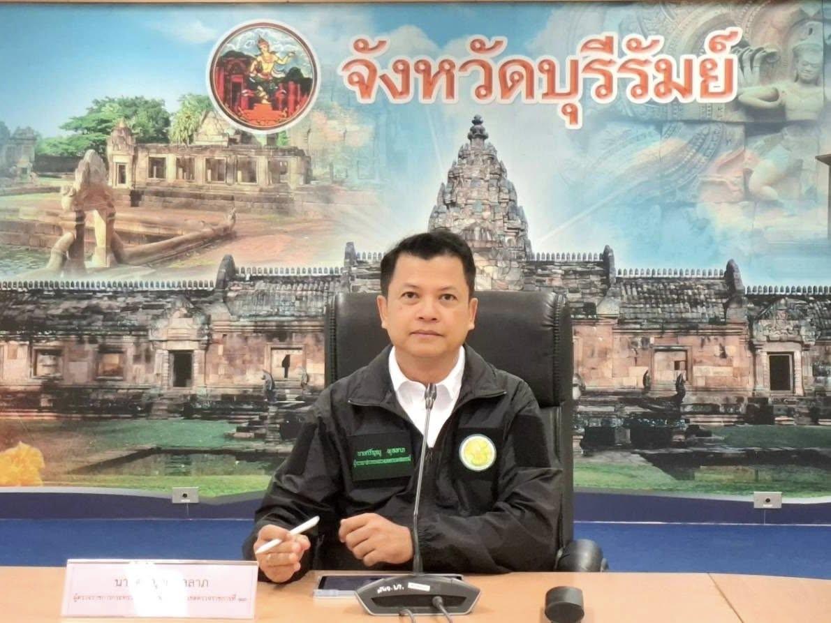 ภาพประกอบที่ 7