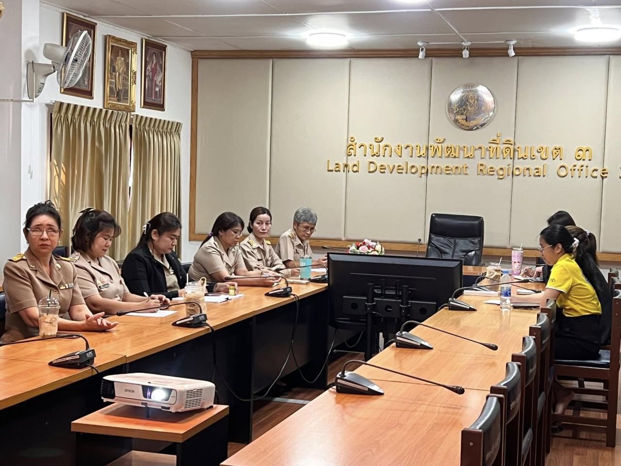 ภาพประกอบที่ 0