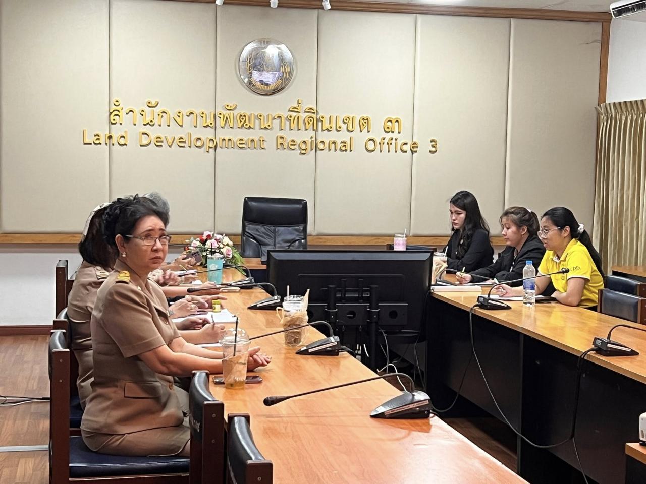 ภาพประกอบที่ 6