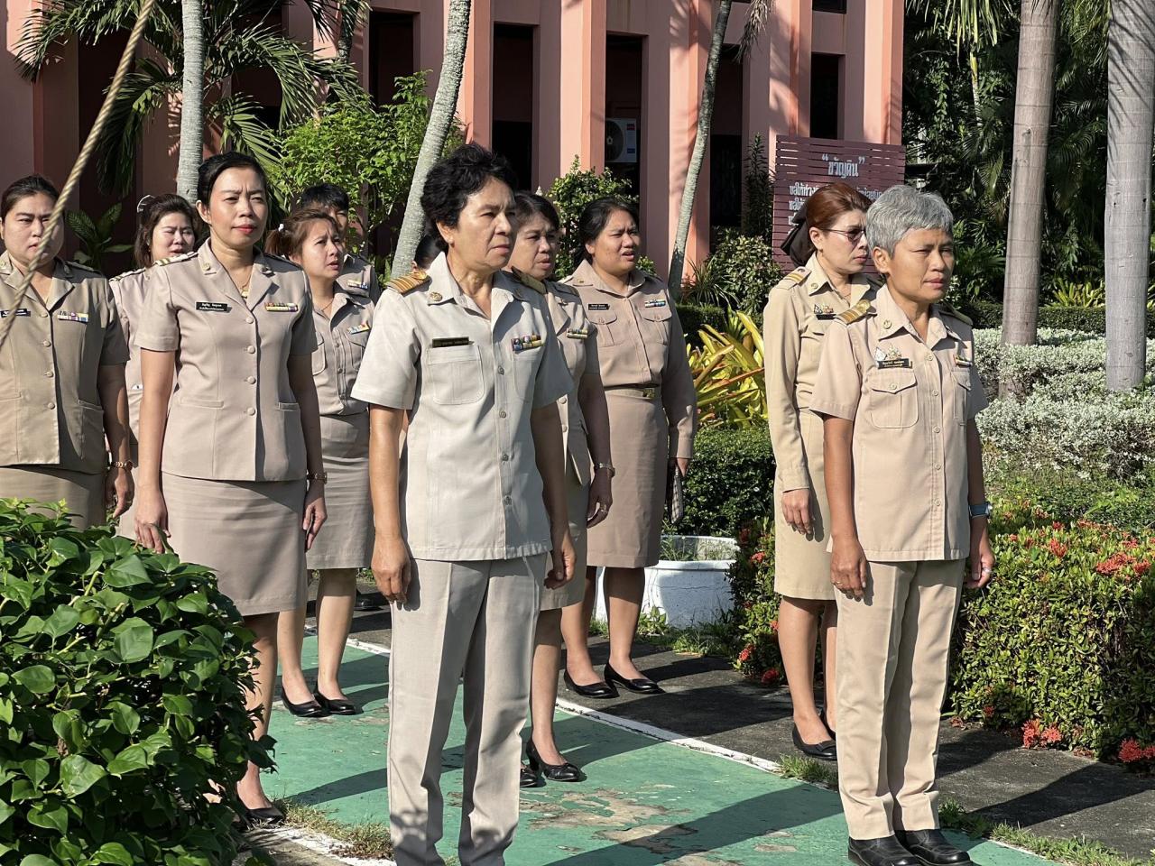 ภาพประกอบที่ 0