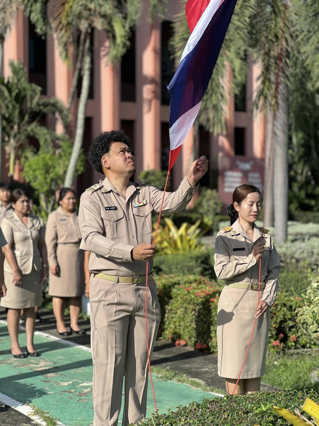 ภาพประกอบที่ 1
