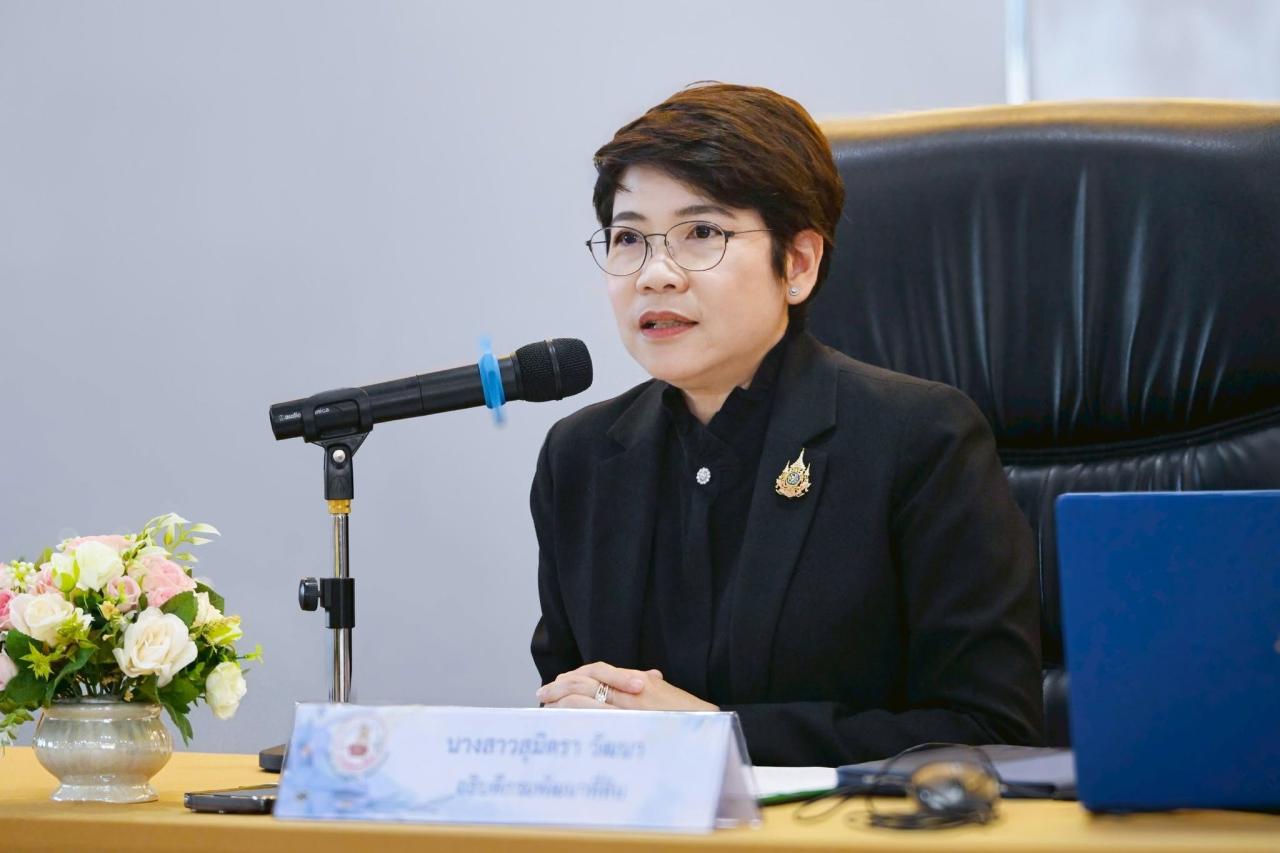 ภาพประกอบที่ 1