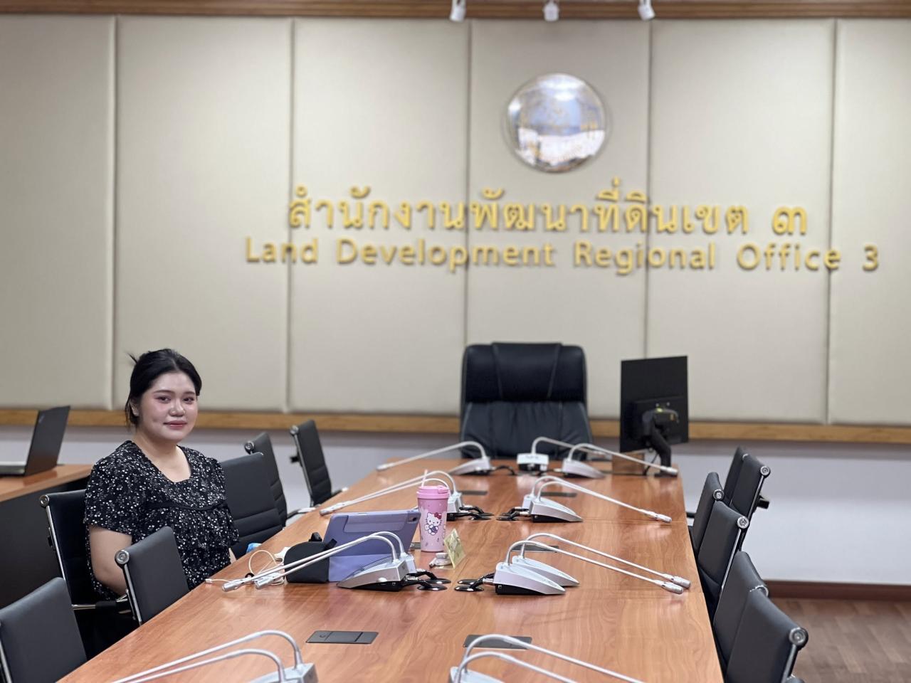 ภาพประกอบที่ 5