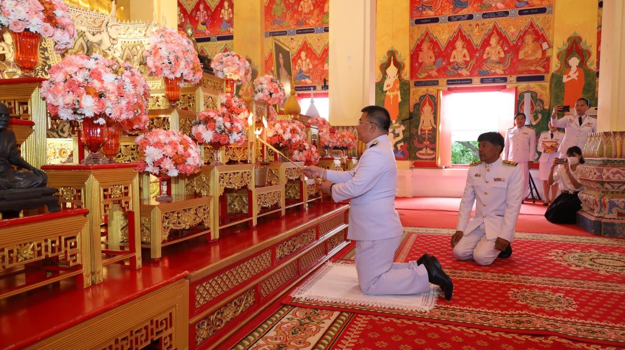 ภาพประกอบที่ 0