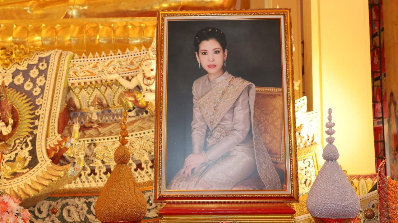 ภาพประกอบที่ 1