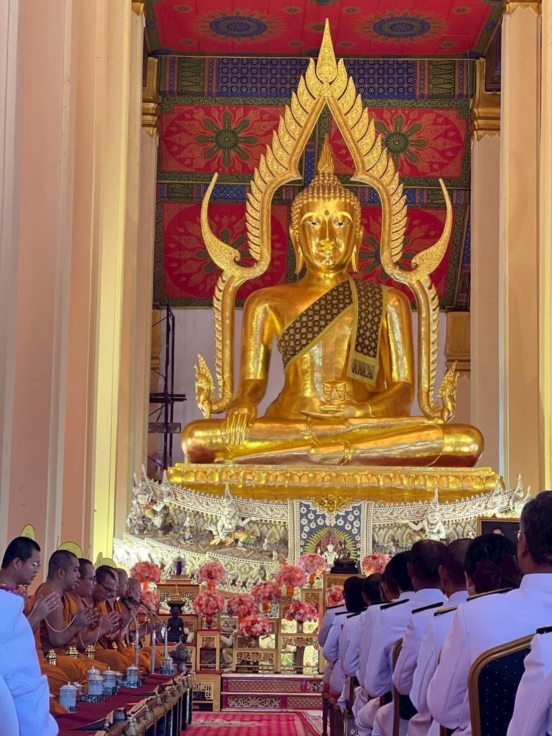 ภาพประกอบที่ 2
