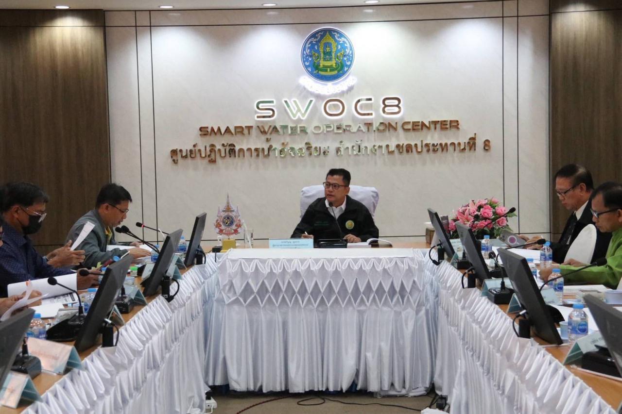 ภาพประกอบที่ 0