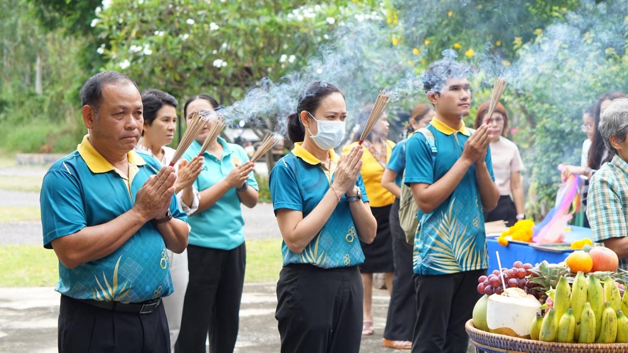 ภาพประกอบที่ 2